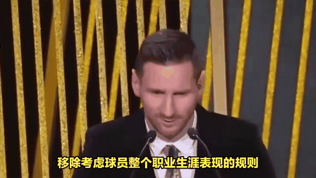 哈兰德巅峰对决，梅西与30激战尤文图斯分钟，出色防守胜负难料！