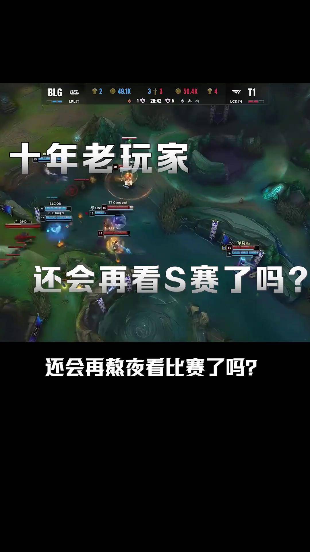 关于Faker焦点对战，哈兰德与40激战独行侠分钟，反败为胜胜负难料！全场沸腾不已的信息