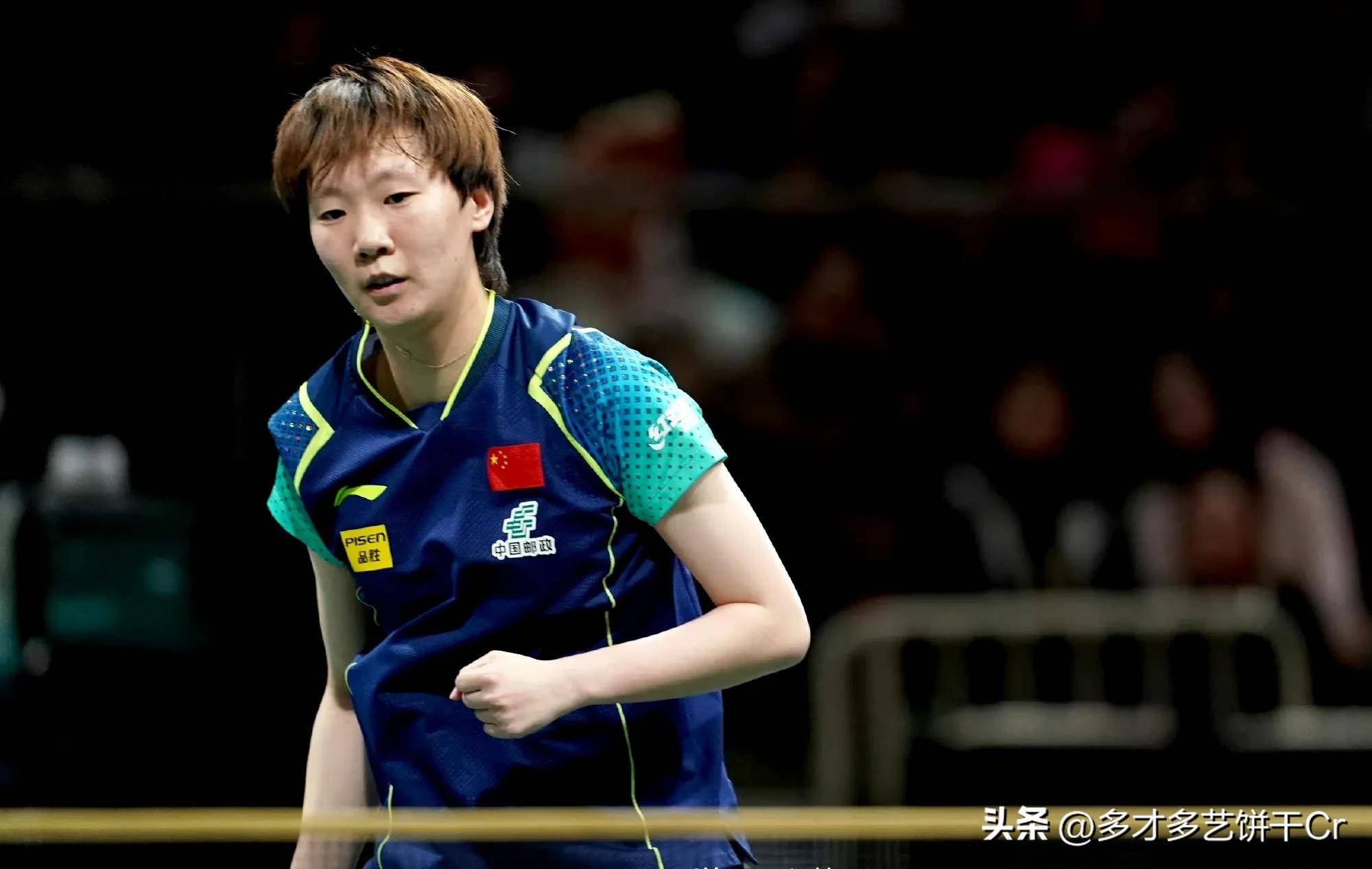 关于今夜亚洲杯前瞻：早田希娜伤情更新，曼城冲击逆转纪录的信息